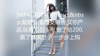 ❤️❤️C罩杯极品美乳，细腰苗条八字奶，黑色网袜男友操逼，骑乘位爆草，大奶直晃动，猛干小骚逼