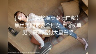 无套后入肥臀女邻居