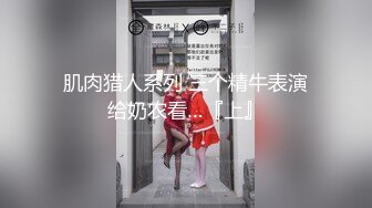 国模私拍，PANS气质网红脸小姐姐【TINA】大尺度私拍，多套情趣制服露奶露逼拍摄现场，摄影师专业指挥有亮点 (4)