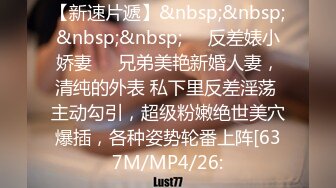 牛B大神路边小店抄底大长腿少妇❤️竟然没穿内裤镜头都差点贴到她的B上去了~1