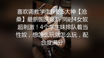 《私密大保健》自称是老中医的按摩手法太厉害美少妇受不了了2 (2)