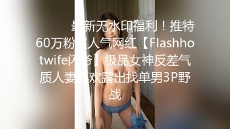 【抖音巨乳】网红顾灵曦 最新脏口秀与榜一大哥足交口爆口交啪啪视频就是这妆画的有点吓人 (3)