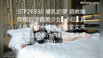 《高质?精品CP》美女如云公共女坐厕正面偸拍?好多气质精致OL美女小姐姐方便看点十足亮点不断?人美擦逼的动作都迷人