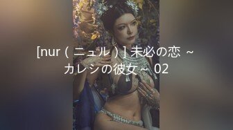 [英語無字無修] STUDIO FOW系列第13彈 FIRST [ASS] EMBLY (尼爾自動人形 同人) (遊戲擷取)