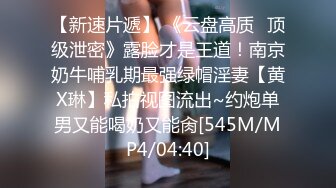 STP33338 呆萌兩個00後嫩妹！被胖大叔輪流輸出！抓起屌吸吮口活生疏，特寫視角抽插嫩穴，嬌小身材騎乘位