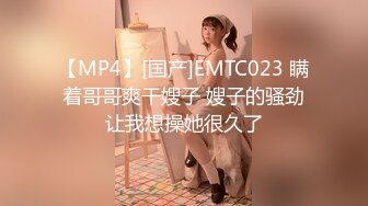 [MP4/59MB]【内部福利】催乳师实录 真人示范 经典收藏