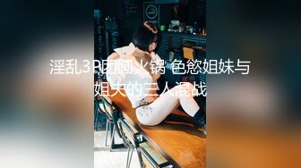 五个男同学直接把同班女生衣服脱掉 摸奶子扣B还要啪啪啪