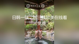 母子乱伦变态恋物癖儿子偷妈妈的丝袜在房间自嗨被妈妈发现把妈妈按到床上啪啪