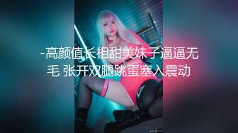 [MP4]双飞极品粉穴漂亮女技师 两个无毛小骚货轮流女上骑乘大屌上肆意扭动腰肢 直顶花心舍不得下来 真会玩