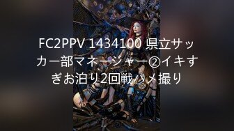 美女Yeha ()深处性感热辣 引诱的我不能自拔 恨不得深深插入[94P/969M]