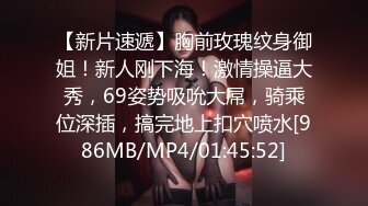 超美的小美女可愛透視裝多姿身材不錯奶子很粉[90P/228M]