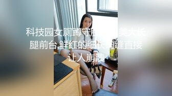 【国产版】[TMG-108]白允儿 淫乱性感女房东榨精男大生 天美传媒