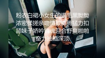 OF顶级绿帽媲美佳多饱淫欲媚黑乱伦人妻【李芸姍】私拍，无敌骚SM多P露出，享受黑人大肉棒的冲击 (6)