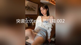 女澡堂换衣室1