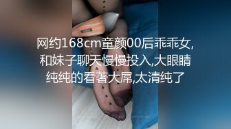 包臀短裙极品性感美女酒店被长屌男玩得淫水泛滥后才狠狠抽插