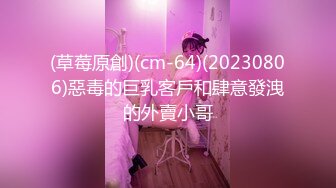 云盘高质露脸泄密，贵州良家少妇【任蕾】婚内出轨，与情人大玩性爱自拍，啪啪道具紫薇吹箫毒龙口活一绝 (9)