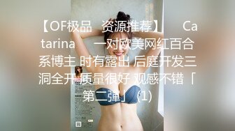 《云盘高质泄密》露脸才是王道！对话清晰，实习期美女公务员为了转正无奈与领导开房啪啪，浴室干到床上，嗲叫声响亮 (3)