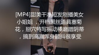 JK女班花骑乘位教学~（往下拖动查看联系方式与约炮渠道）