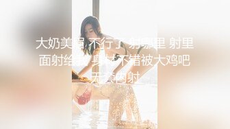 XK8158 董悦悦 草莓口味的巨乳女房东 星空无限传媒