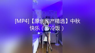 和’小骚逼娇妻的无套日常2