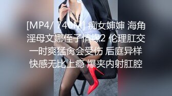 AI脱衣裸舞热舞~福利姬~网红~韩国BJ女主播~绿播秒变黄播【629V】 (350)