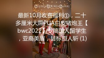 (no_sex)20230624_性感小阿姨_1204699748