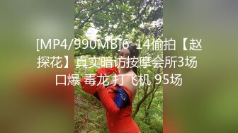 女神3-19又被连续操了一个多小时，太TM的耐操了，水汪汪的 穴口到处是白浆和粘液，把嫩逼都干红肿了