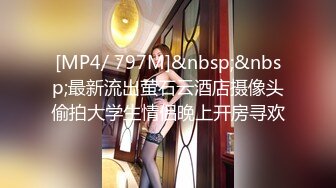 [HD/0.7G] 2024-07-09 MDHG-0007 麻豆傳媒 最甜暗黑性愛教主-孟若羽