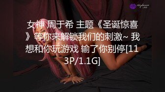 [2DF2] 小陈头星选约了个高颜值甜美格子裙花臂纹身妹，舌吻摸逼上位骑乘近距离摸逼猛操[MP4/83.4MB][BT种子]