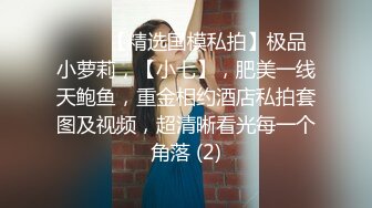 最有气质身材绝棒少妇妈妈，挤奶水喷射似公园水柱喷泉，像淋浴的花伞一样，奶水中的佳品啊！