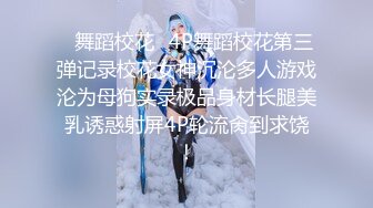 afchinatvBJ奥琳_20190414