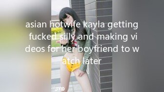 asian hotwife kayla getting fucked silly and making videos for her boyfriend to watch later