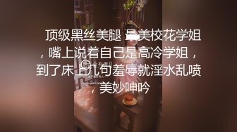 18岁健身嫩妹激情4