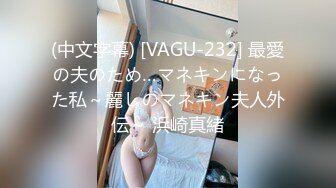 一枝小47呀 高颜值白嫩气质少妇 情趣内衣骚舞诱惑露奶 特写BB(2)