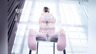 堪称核武器的超级粗屌Girthmasterr爆肏欧美女优资源合集【37V】 (2)