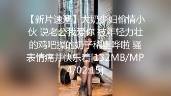 魔手CD【2023】《诱惑丝系列》（二）黑丝美女