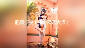 [MP4/862MB]麻豆傳媒 MDSJ0003 性犯罪者牢房 監獄女王的寵物性奴-夏晴子