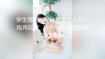 万人求购P站推特网红广州反差婊御姐baobaomiqi收费自拍视图约炮铁杆粉丝3P勇敢挑战黑人大屌