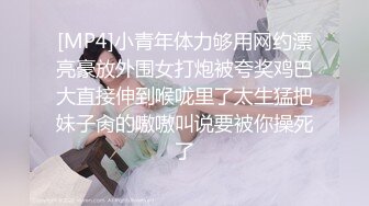 【年少不知阿姨好】可遇不可求的一场，极品美少妇，颜射口爆，最骚气 (1)