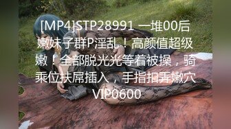 [MP4]STP30712 花臂纹身美少女！和小男友居家操逼！大屌深喉吸吮，骑乘位打桩机爆插，后入撞击大白屁股 VIP0600