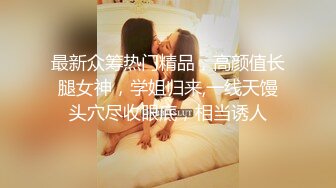 《强烈推荐?女神大片》乌克兰炙手可热极品尤物??西比尔剧情演绎【最后的道别】高端大气唯美诱人中文字幕