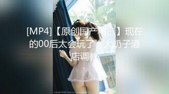 [MP4]花臂纹身极品粉穴美妞，扭动细腰解开内衣，粉色美穴手指揉搓，翘起双腿掰开看洞，周边毛毛很是诱人