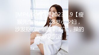 Caribbeancom 加勒比 052424-001 極上泡姫物語 Vol.125 永瀬なこ