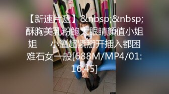 [MP4]说话嗲嗲甜美极品兼职小妹&nbsp;&nbsp;先过来给我舔个屌 69姿势掰穴磨阴蒂&nbsp;&nbsp;抱起来猛插小穴