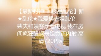 万人求档Onlyfans极品马甲线一字马舞蹈练习生