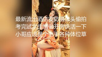 《淫妻少妇控必备》最近很火的推特白领新晋垂奶顶B裸舞美少妇【6金】最新私拍6.7弹，裸舞顶胯摇摆挑逗全程露脸很激情