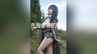 -戴眼镜的美女主播和玩友双人啪啪大秀 女上骑乘很主动