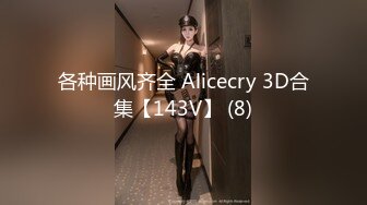 [MP4/174M]12/23最新 酒店里双男大战丰满熟女强力输出爆操深入虎穴VIP1196