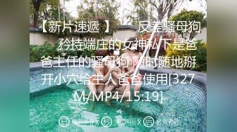 【逃亡】⭐马来西亚华人 绿帽夫妻 couple69⭐ 完整3年合集【123V】 (27)