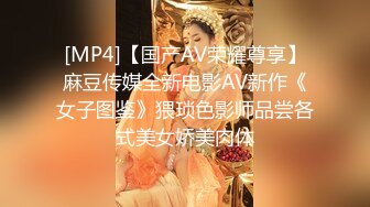 PMC-206-妹妹做鸡被亲哥怒操上岸.肉棒导正卖淫骚货-李慕